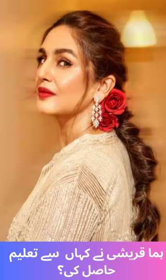 Where did Huma Qureshi study?